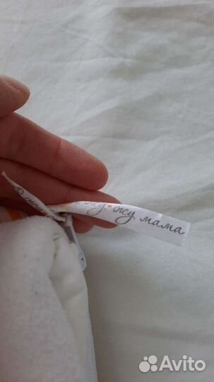 Конверт для новорождённого