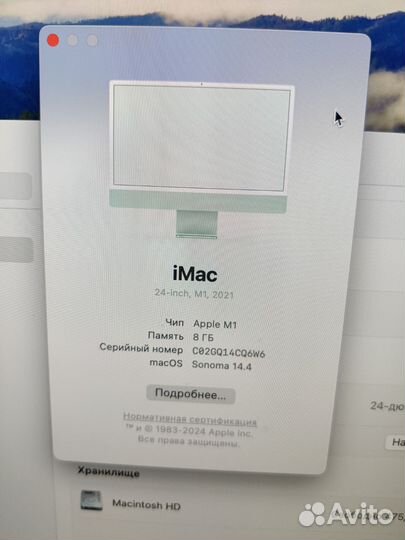 Apple iMac 24 M1 2021 512gb