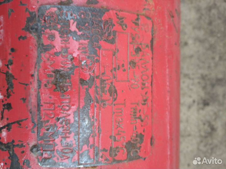 Газовый баллон