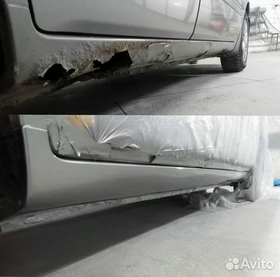 Задняя арка Chery Tiggo Чери тиго Кузовные