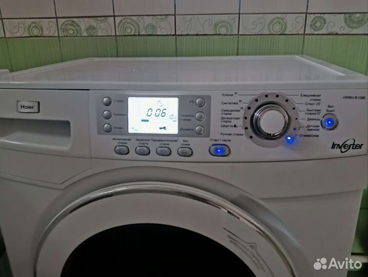 Стиральная машина на 8 кг