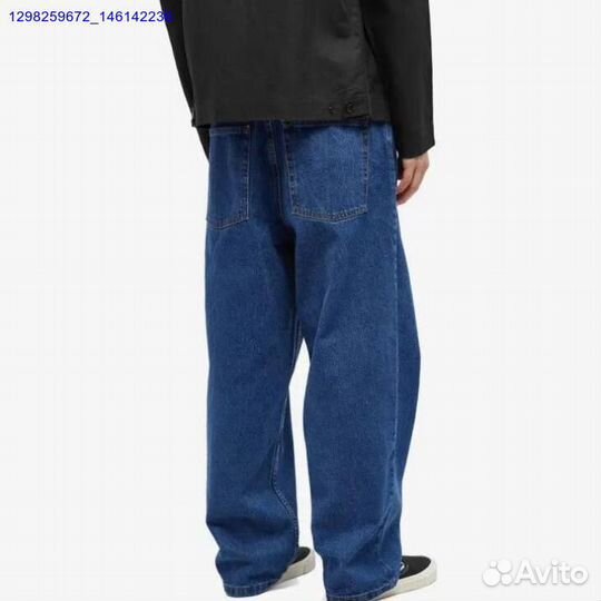 Джинсы Polar Big Boy 93 широкие (Арт.59120)