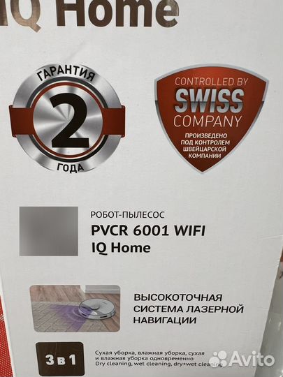 Робот пылесос polaris iq home 6001 wifi