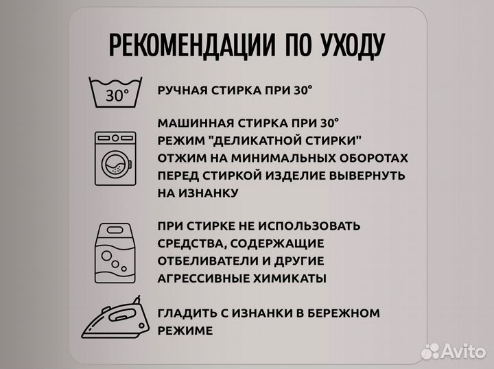 Футболка Варламов Панелька