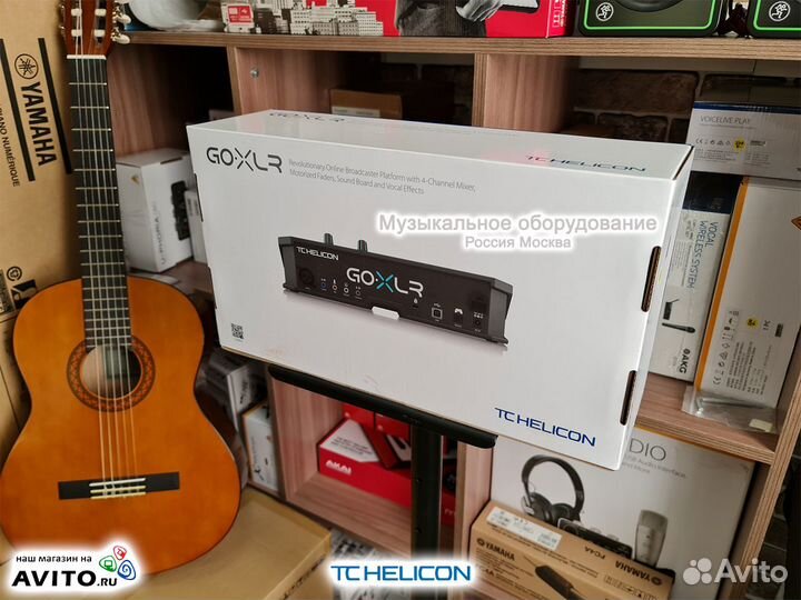 TC Helicon GO XLR звуковая карта для подкастов