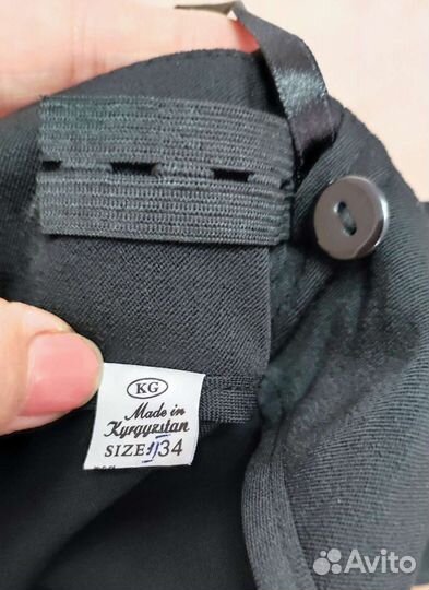 Новая школьная юбка