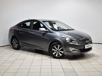 Hyundai Solaris 1.6 MT, 2016, 88 000 км, с пробегом, цена 899 000 руб.