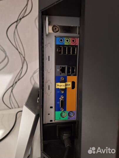 Моноблок Acer aspire z5761