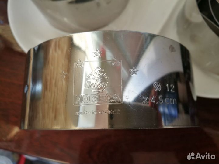 Zepter: вилки, ножи, ложки,тарелки