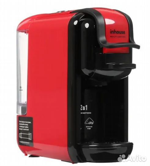 Кофемашина inhouse 19 бар icm1905CR 9