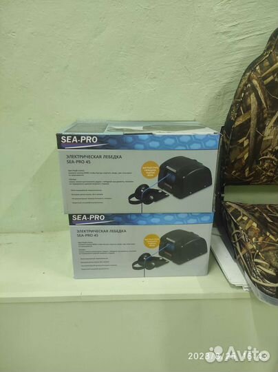 Якорная Лебёдка SEA-PRO 45
