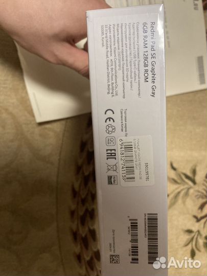 Планшет xiaomi redmi pad 6 128