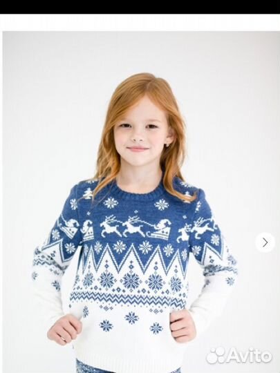 Свитера с оленями для новогодней фотосессии Family