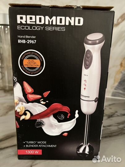 Блендер погружной redmond