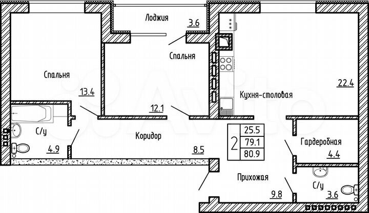 2-к. квартира, 80,9 м², 3/4 эт.