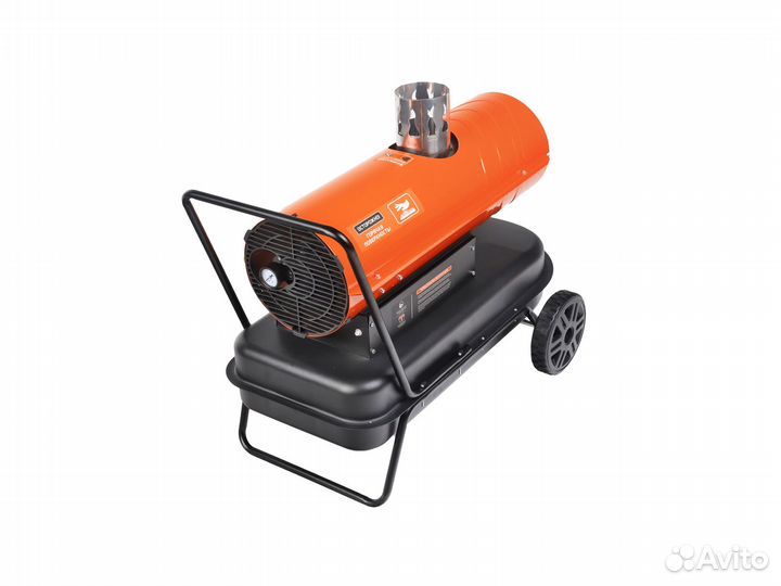 Теплогенератор дизельный непрямого нагрева