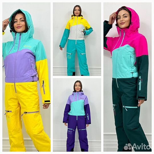Комбинезон зимний женский, лыжный, сноубордический