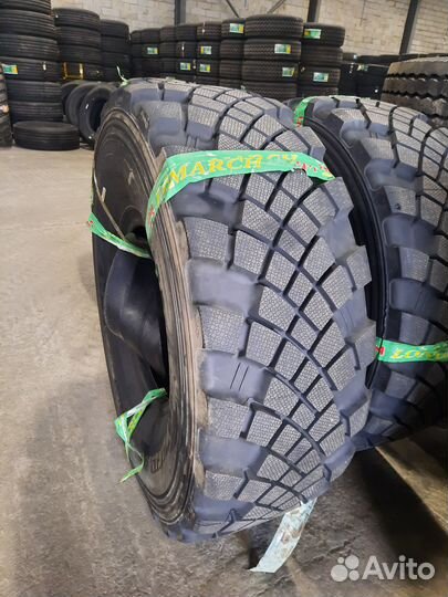 КАМА 1260-2 425/85 R21