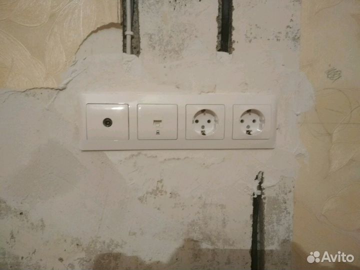 Электрик.Услуги электрика.Вызов на дом.Штробление