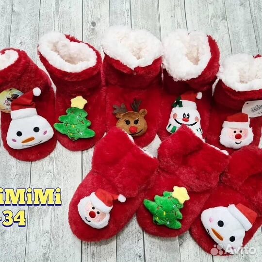 Тапки домашние новогодние