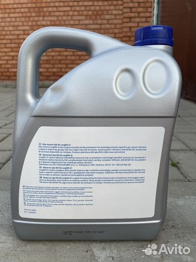 Моторное Масло 5w30
