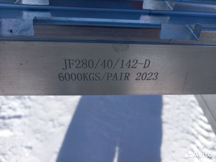 Сходни трапы аппарели