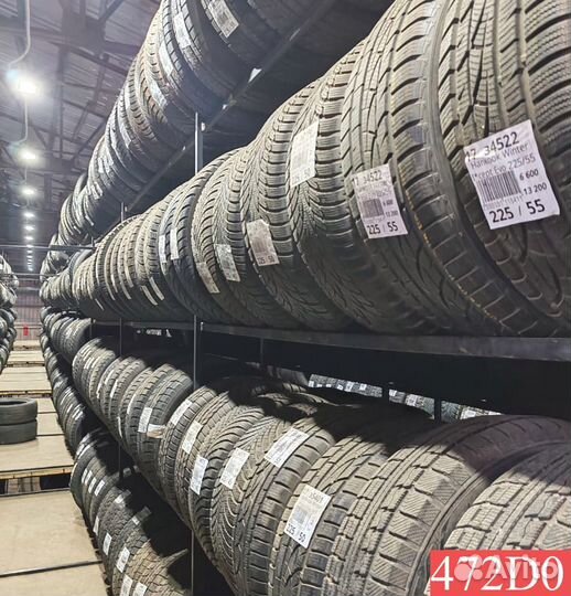 Uniroyal MS Plus Nordic 205/55 R16 91Y