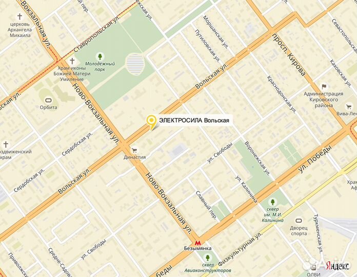 Электропила цепная huter ELS-1500P