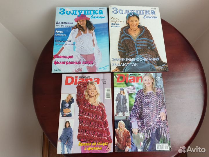 Журналы по вязанию Вязание крючком Мода и модель
