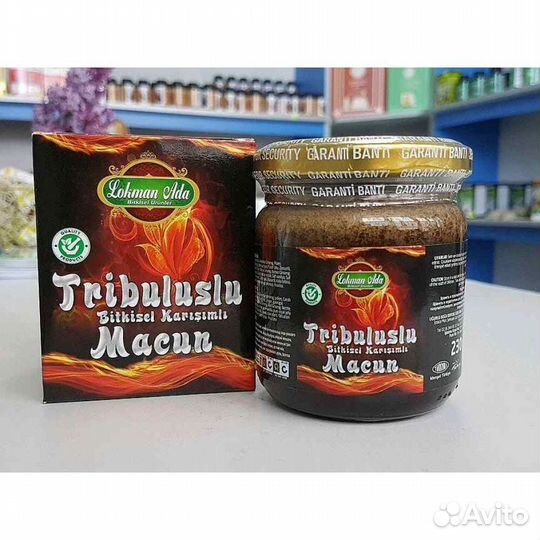 Трибулус макун эпимедиумная паста