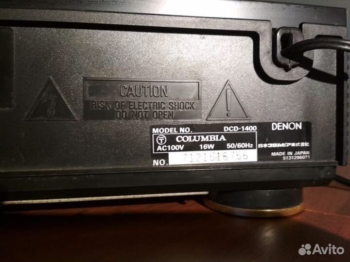 Cd проигрыватель denon dcd-1400