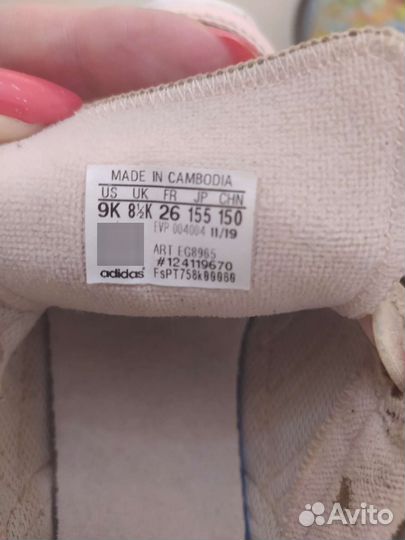 Кроссовки для девочки