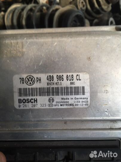 Эбу(мозги) Пассат Б5+ 1.8Т 170 л.с