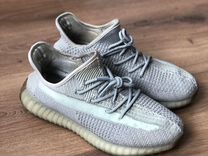 Adidas yeezy boost 350 мужские кроссовки