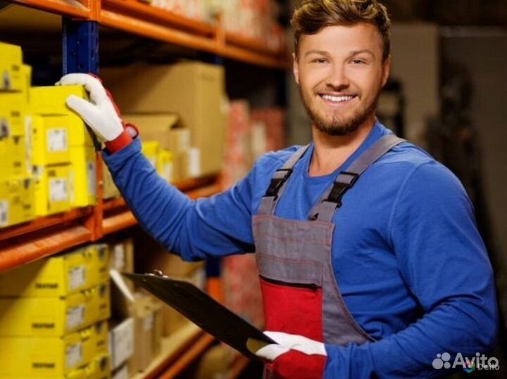 Оператор склада