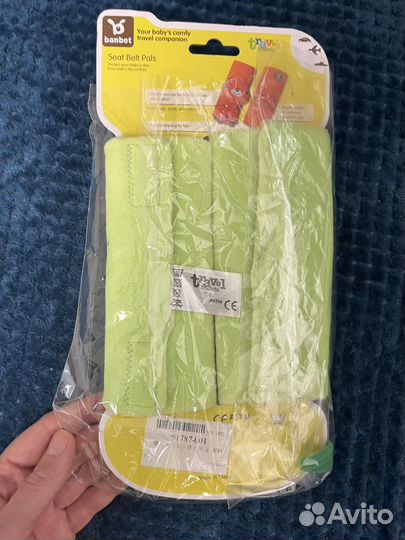Накладки на ремни безопасности 2 шт