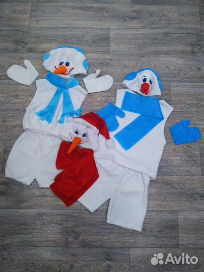 Новогодний карнавальный костюм аренда прокат плать