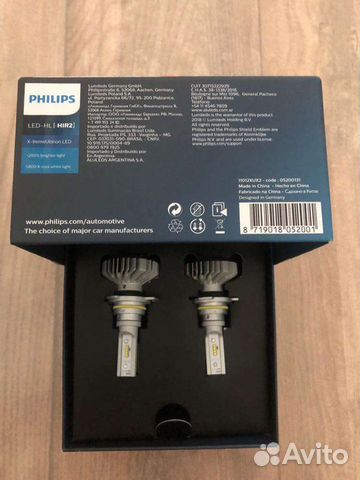 Лед лампа philips цоколь HIR2 (9012) купить в Москве Philips 9012 | Авито