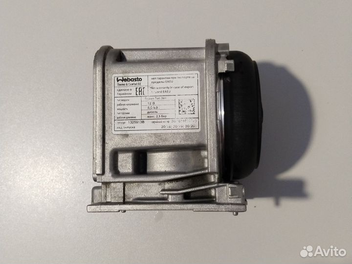 Корпус нагнетателя воздуха Webasto TT EVO