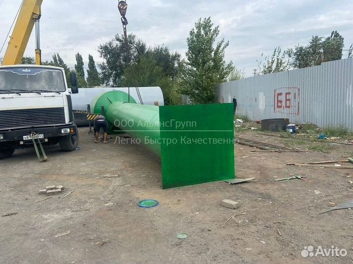Металлические ёмкости