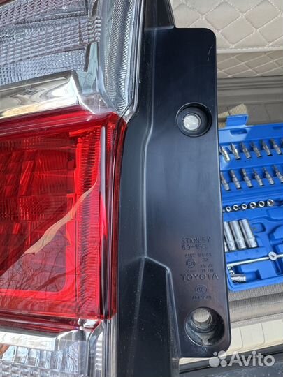 Стоп сигнал