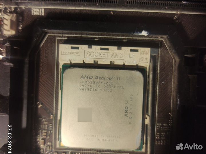 Комплект на Socket AM3 + проц+память +куллер