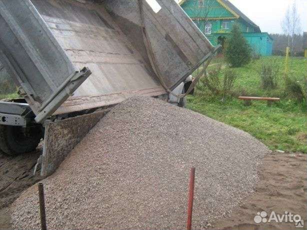 Щебень гранитный 20 40. Доставка. 5м3