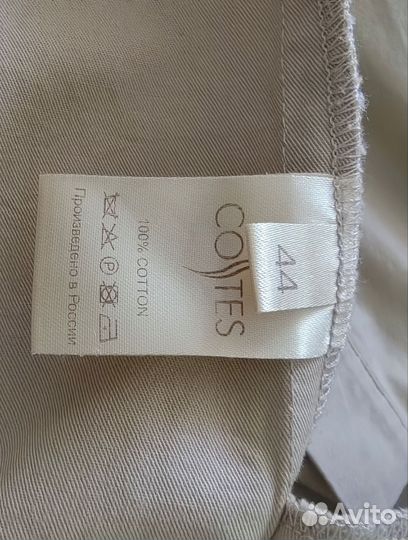 Кардиган/платье 2 в 1