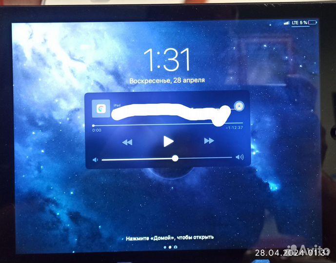 iPad air 1 32gb