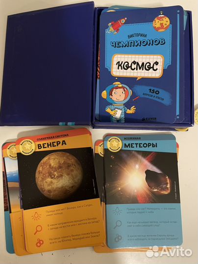 Вселенная иллюстрированный путеводитель