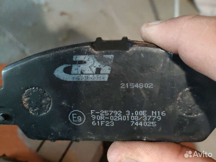 Тормозные колодки honda accord 9