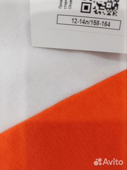 Толстовка для мальчика 158