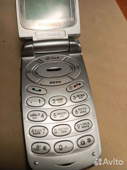 HUAWEI ETS-668
