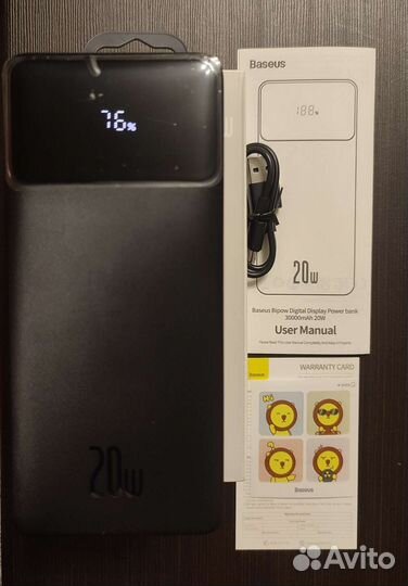 Внешний аккумулятор Baseus ppbd30k 30000 мАч